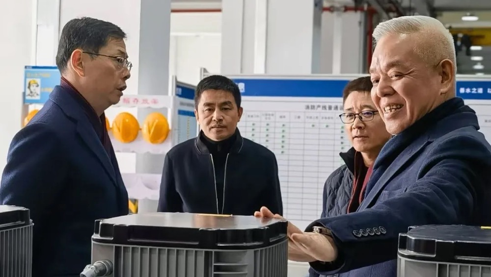 1742377432524 1742377432524