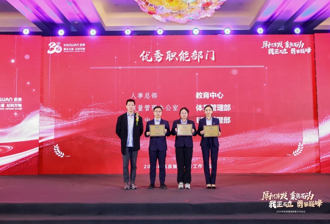 WechatIMG8301 WechatIMG8301