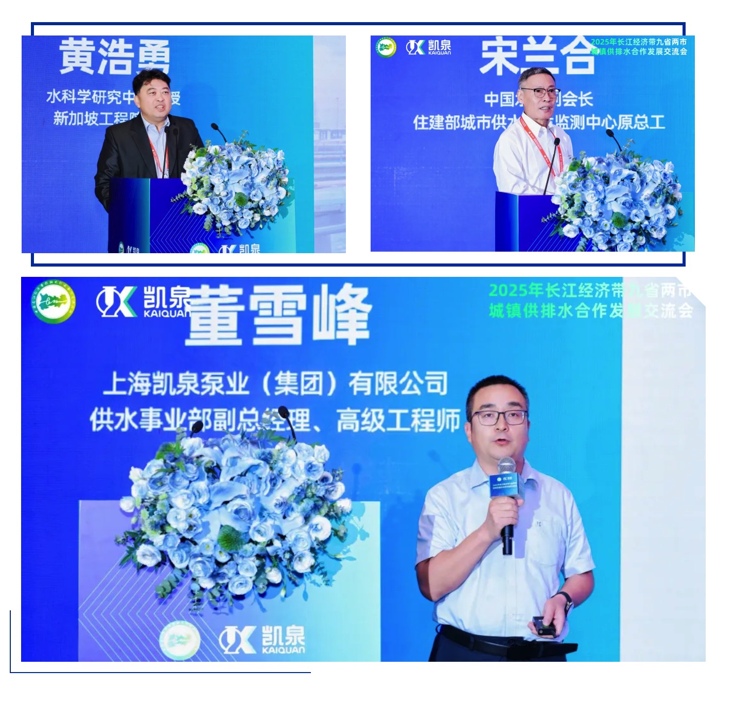 WechatIMG11580 WechatIMG11580