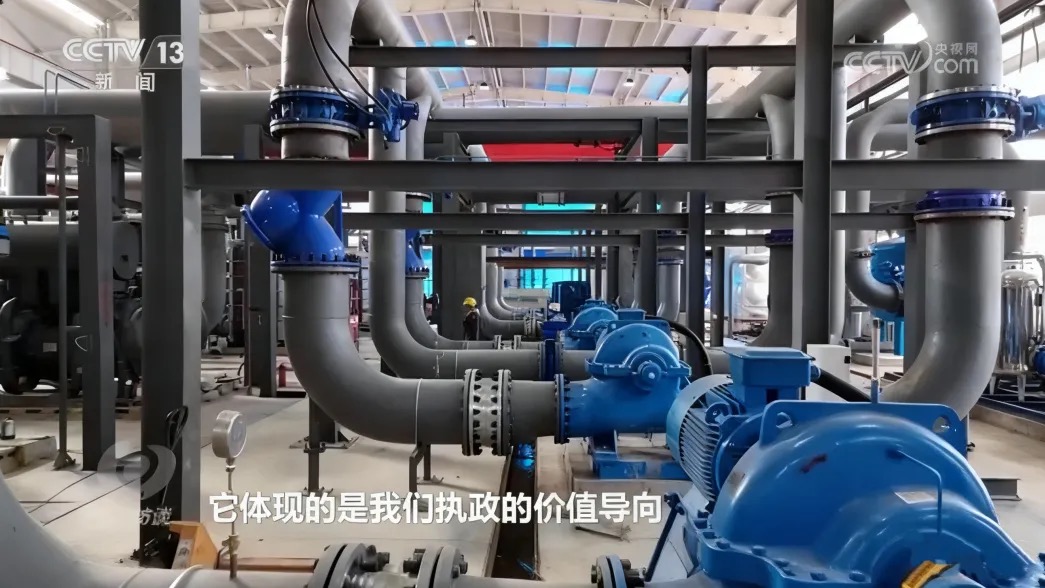 WechatIMG12302 WechatIMG12302